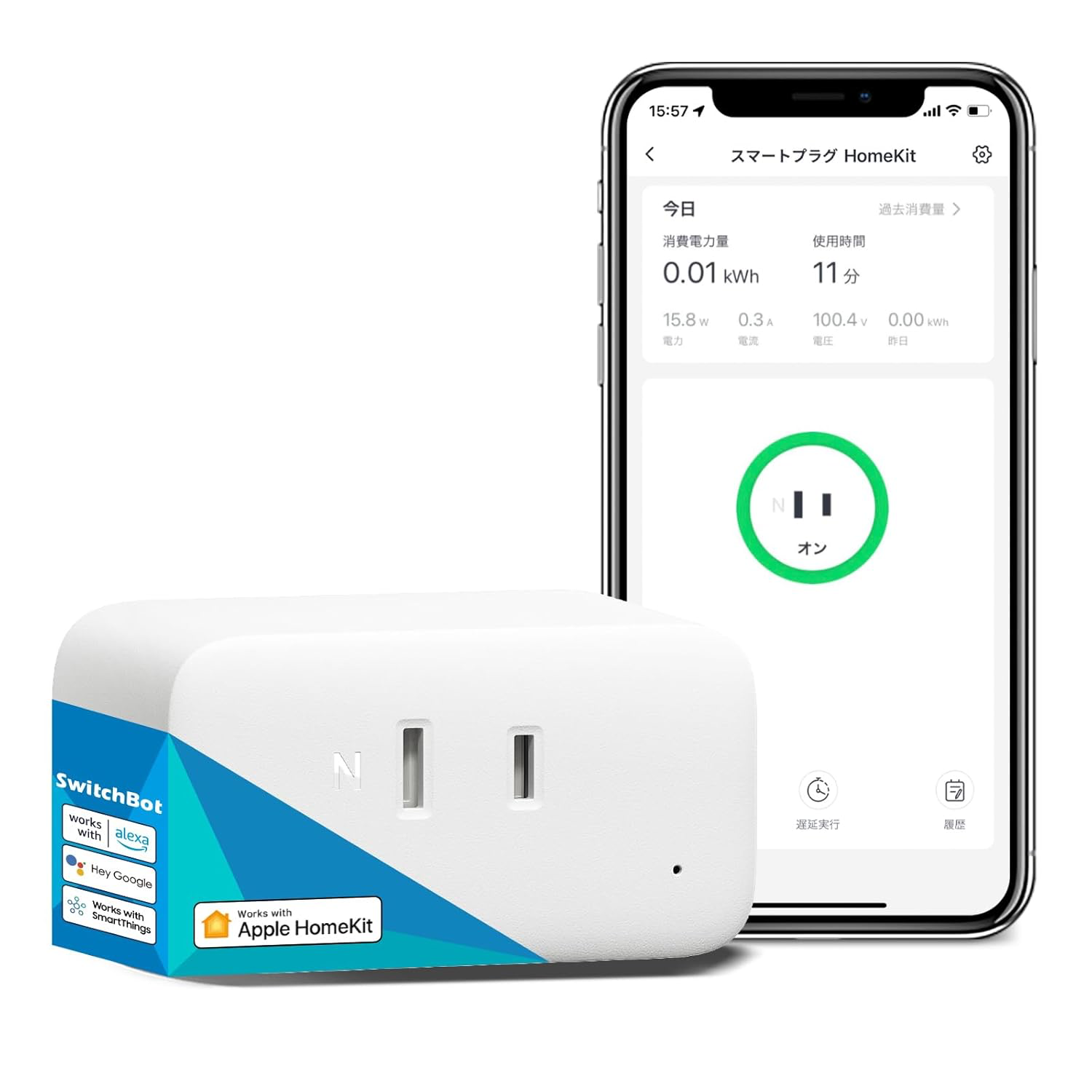 SwitchBot スマートプラグ プラグミニ Appleデバイス対応 スマートコンセント スイッチボット 消費電力モニター HomeKit対応 タイマー コンセント Bluetooth&Wi-Fi両方対応 節電·省エネ 直差し 遠隔操作 音声コントロール スマートホーム Alexa, Google Home, Siri, IFTTT, SmartThings対応